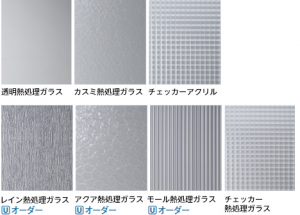 スクリーンショット 2018-05-20 09.16.05