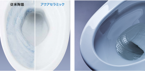 スクリーンショット 2018-06-27 11.55.49