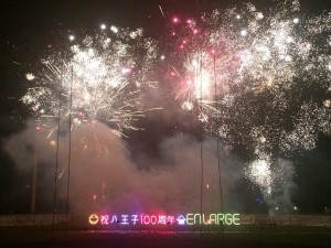 7/28土曜日は八王子花火大会です！