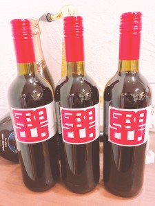 写真 2018-11-16 17 03 54