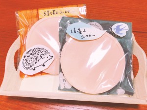 今週末はいちょう祭りです！【11/17・18】