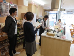 日野支店