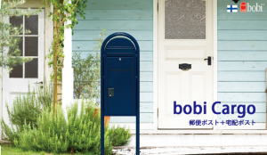 スクリーンショット 2019-02-27 16.09.25