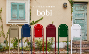 スクリーンショット 2019-02-27 13.06.03