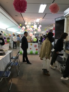 写真 2019-04-06 13 35 57