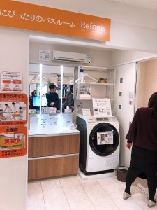 写真 2019-04-15 17 23 56