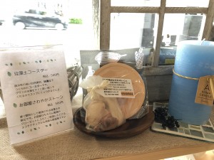 写真 2019-06-23 11 45 24