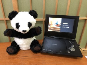 写真 2019-06-09 13 08 55