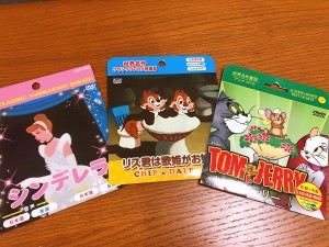 写真 2019-06-15 9 51 08