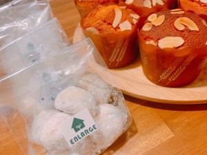 ブールドネージュと塩キャラメルとリンゴのマフィン