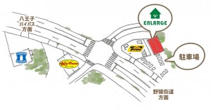 北野支店はこんなところ！