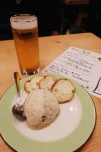 写真 2019-11-07 12 37 58 (1)