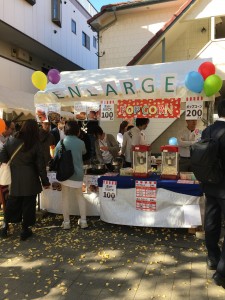 写真 2019-11-16 12 51 20