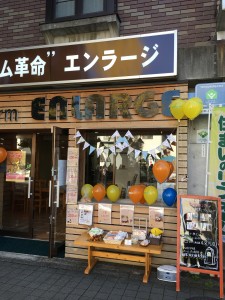 写真 2019-11-16 9 56 40