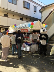 写真 2019-11-16 12 51 54