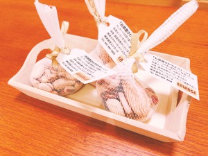 写真 2018-11-16 17 03 08