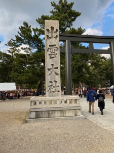 出雲大社