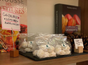 カフェ💛エンラージより＊1/25(土)臨時休業のお知らせ