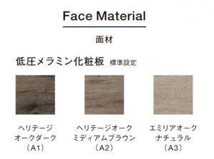 マイセットキッチン5