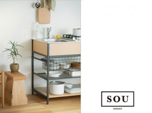 マイセットキッチン2