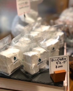 オレンジの花のギモーヴ