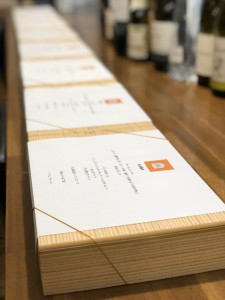 写真 2020-03-01 9 34 53