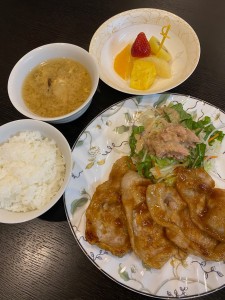 ポークジンジャー