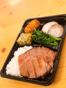 フレンチ弁当
