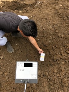 写真 2020-04-16 16 55 08