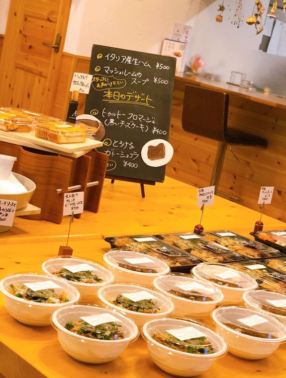 フレンチ弁当売り場