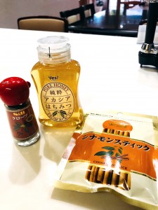 ホットワインスパイス