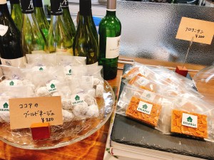 写真 2021-02-11 11 51 18