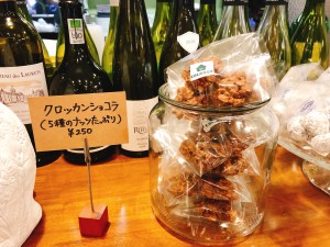 写真 2021-02-11 11 51 09