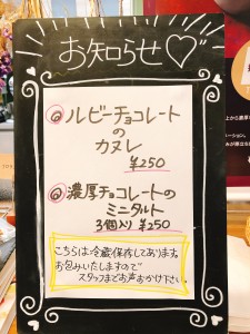 写真 2021-02-11 11 51 30