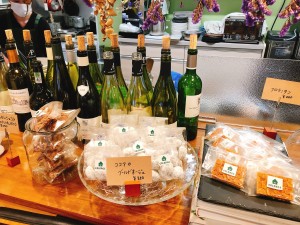 写真 2021-02-11 11 51 22