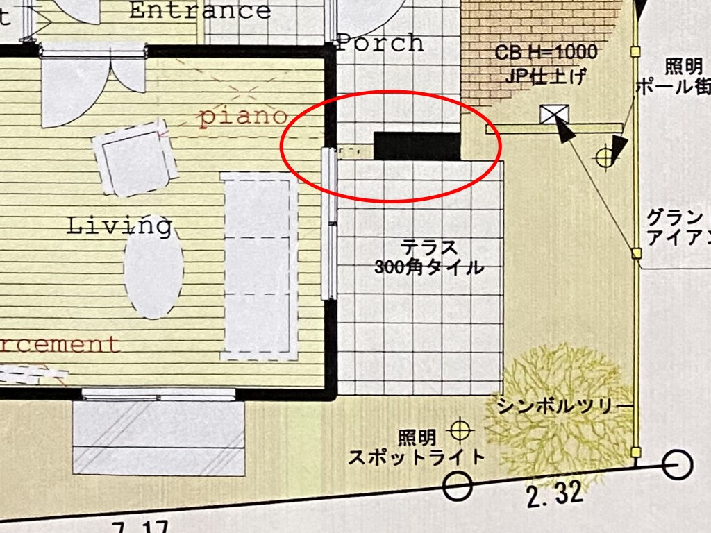 IMG_4213 のコピーのコピー