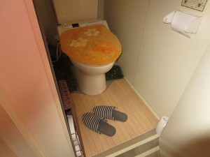 トイレビフォー