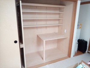 在宅ワークスペース改修工事