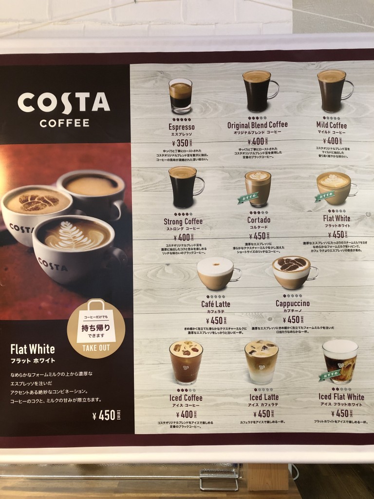 写真 2021-03-17 11 33 48