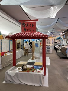 写真 2021-04-10 12 07 38