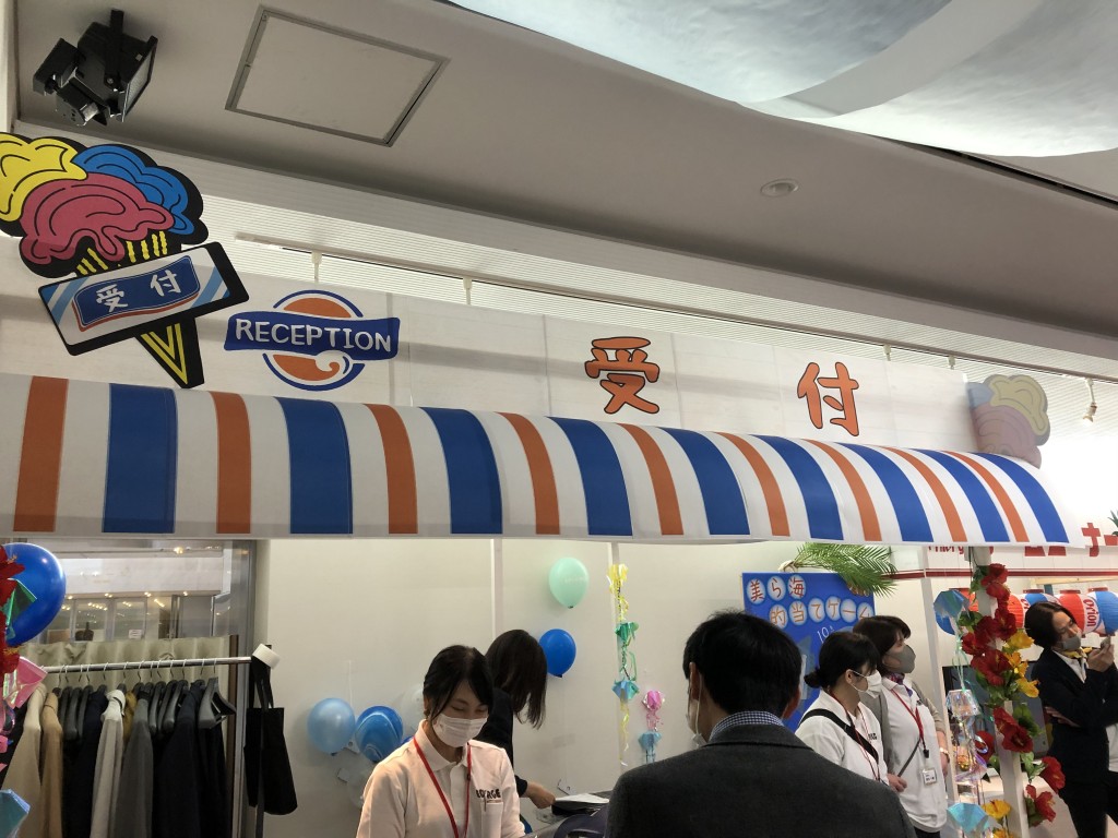 写真 2021-04-10 16 22 52