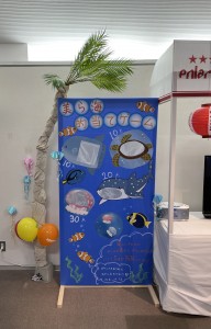 写真 2021-04-10 12 20 26