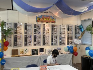 写真 2021-04-10 12 21 16