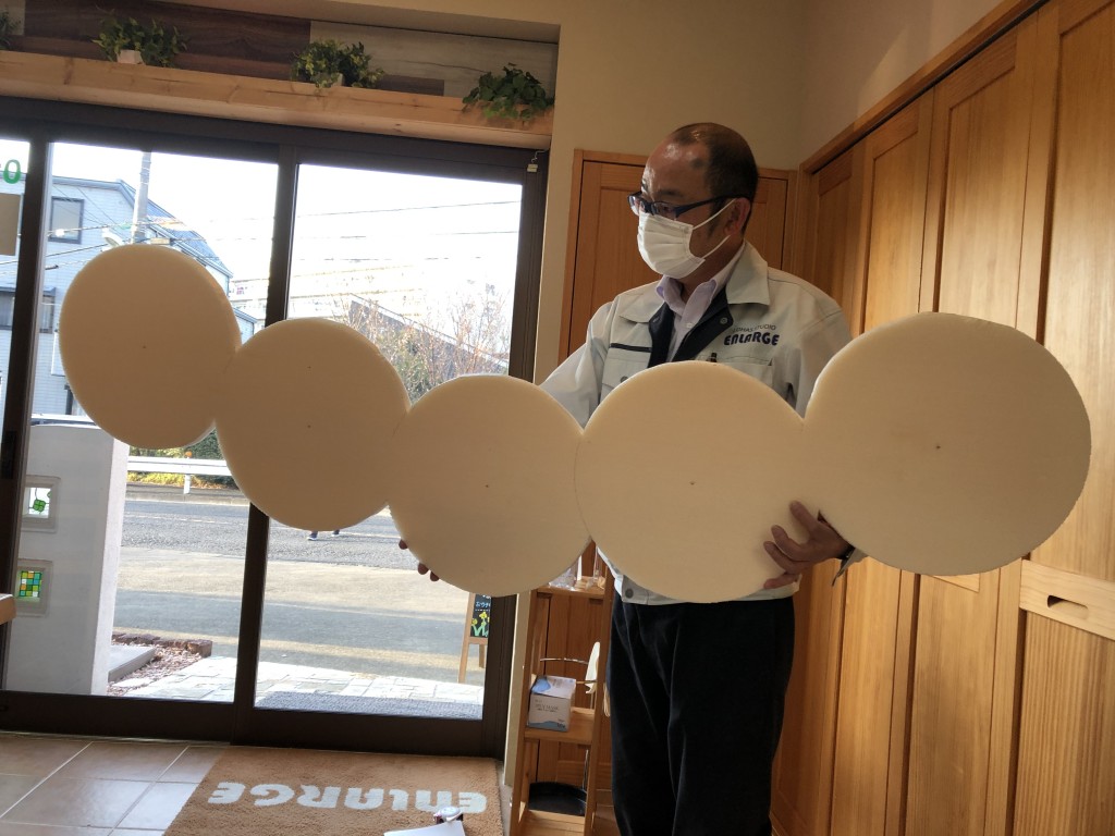 写真 2021-03-11 16 57 05