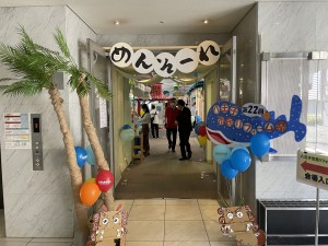 写真 2021-04-10 12 03 13