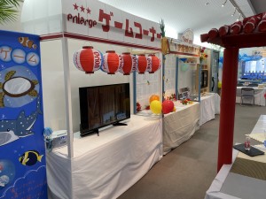 写真 2021-04-10 12 20 30