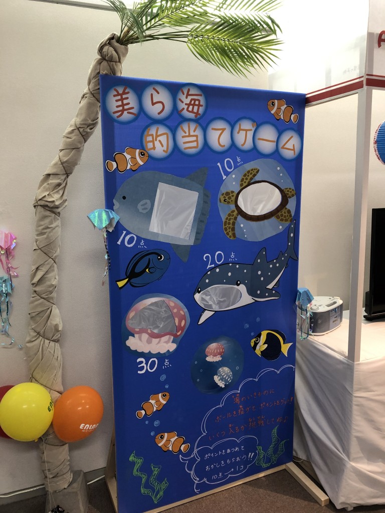 写真 2021-04-10 13 11 30