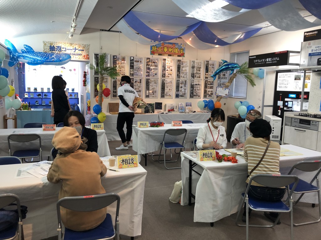 写真 2021-04-10 13 12 20