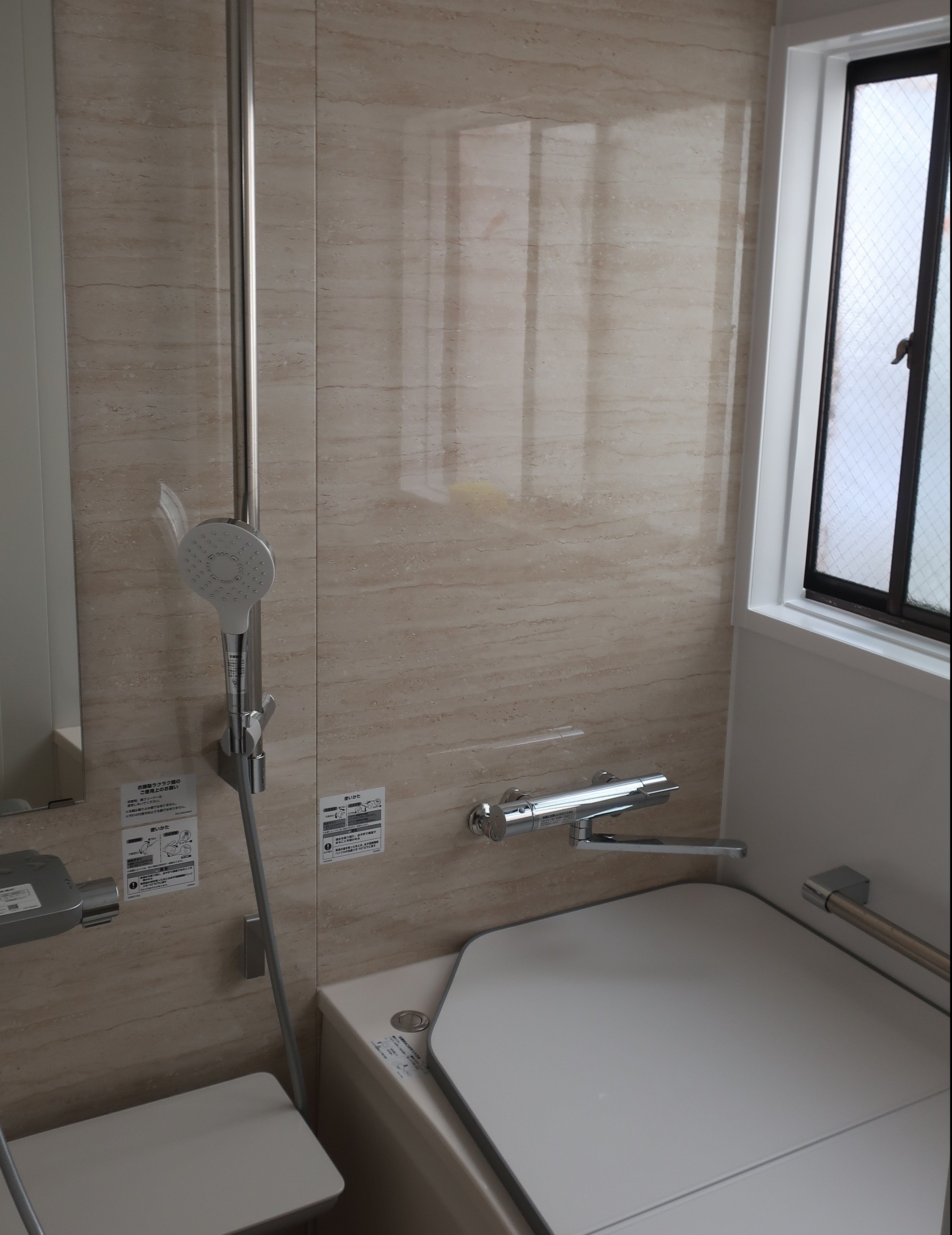 エンラージさん、地域No.1のリフォーム会社になれますよ！