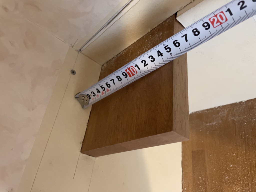 写真 2021-09-30 13 25 25